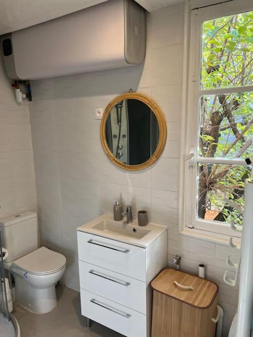 Paris : Charmant 2 Pieces Au Calme Apartment Exterior foto